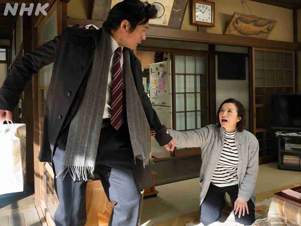 【ドラマ限定】好きなカップル
