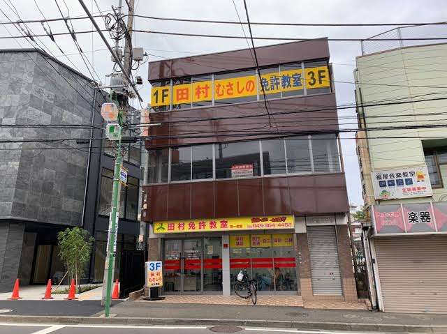 一発試験で運転免許を取得した人