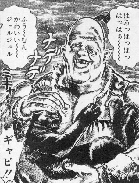 【実況・感想】金曜ロードショー「グーニーズ」