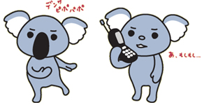 企業マスコットを愛でるトピ