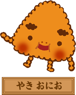 企業マスコットを愛でるトピ