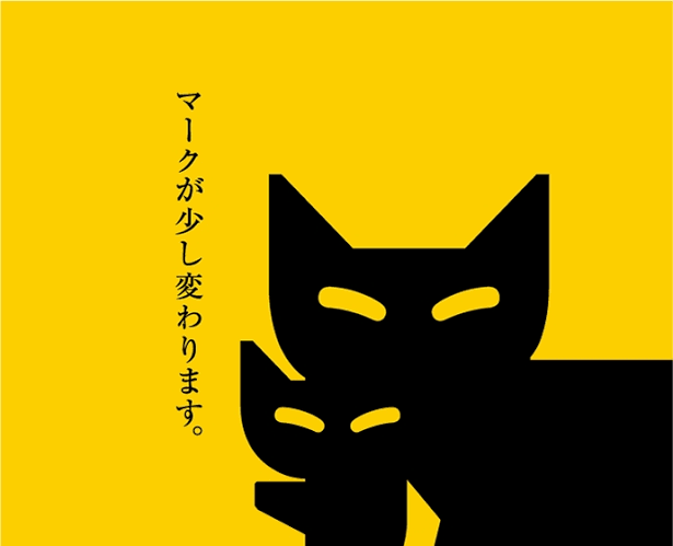企業マスコットを愛でるトピ