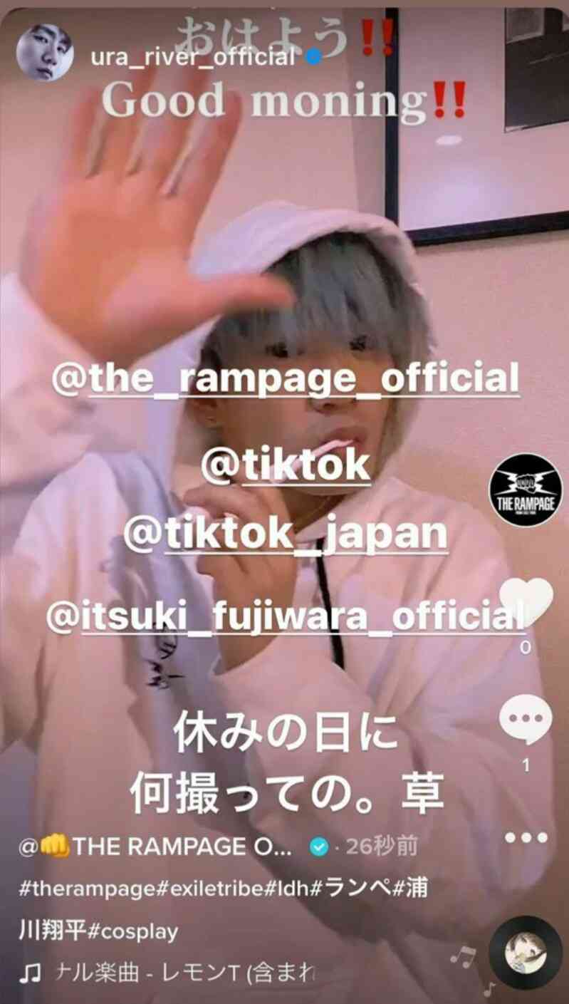 LDH🍋のパーソナルカラーを語ろう