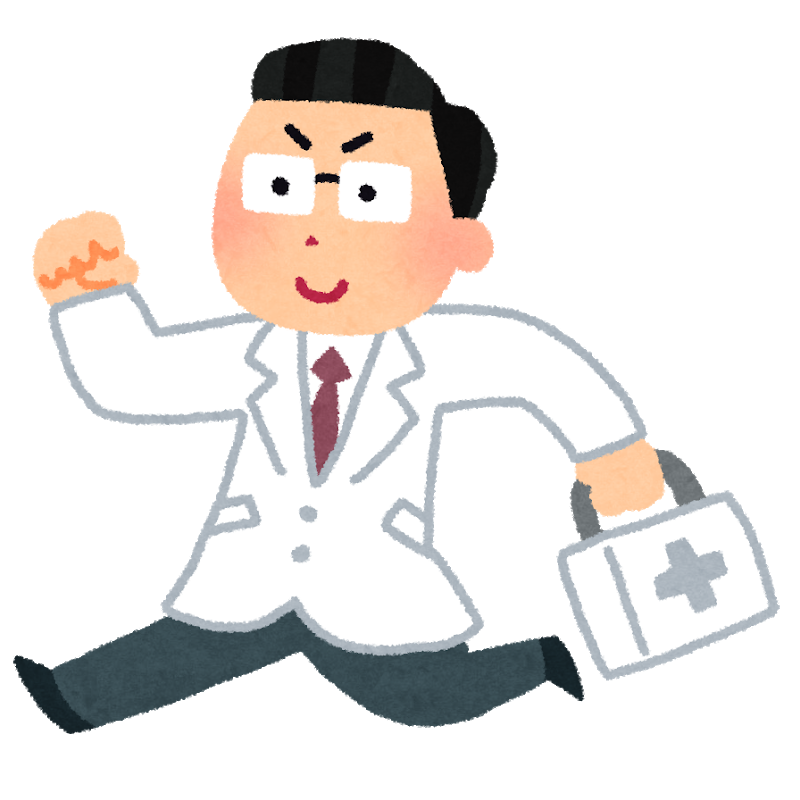 忙しいが高給or休みは取れるが薄給