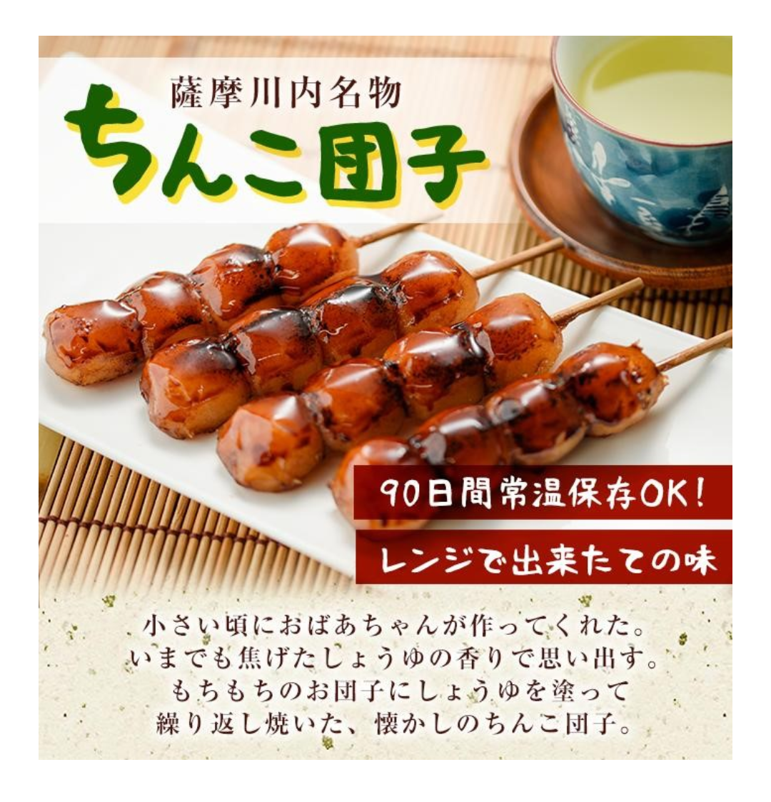 どんな人が買ってるの！ってなる広告