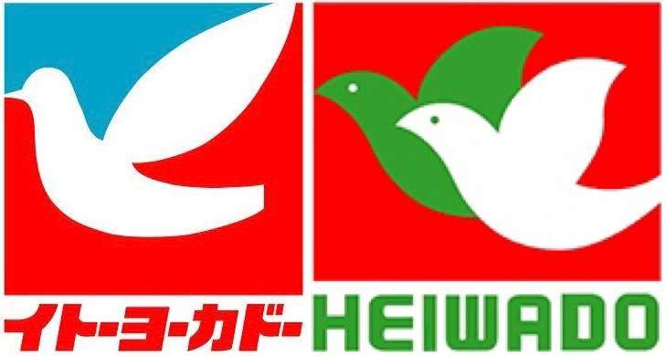 イトーヨーカ堂の閉店が止まらない深刻な理由。イオンと明暗を分けたものは