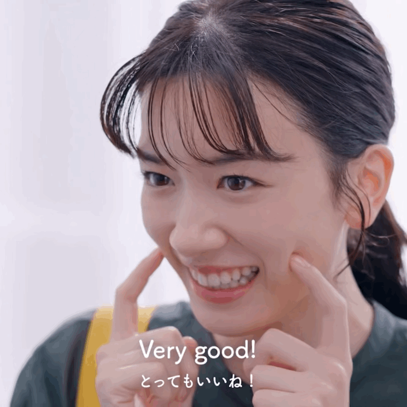 「ポスト新垣結衣」永野芽郁のインスタには載せられないアンニュイな一瞬