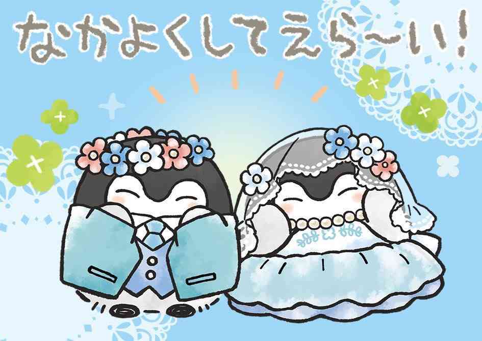 友人が私の好きな人とデキ婚した