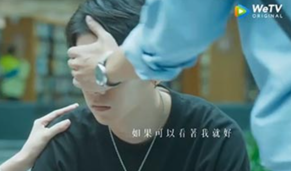 【台湾】We Best Love 永遠の1位が好きな人【BL】
