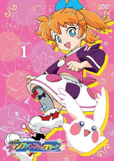 子供の頃憧れた魔法少女のアニメ