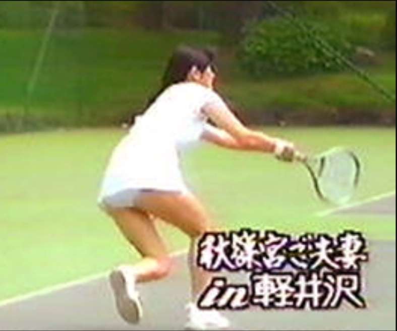 伊勢神宮「天皇からのお供え物」を元職員がヤフオクに出品していた