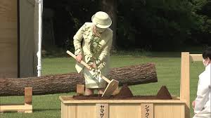 伊勢神宮「天皇からのお供え物」を元職員がヤフオクに出品していた