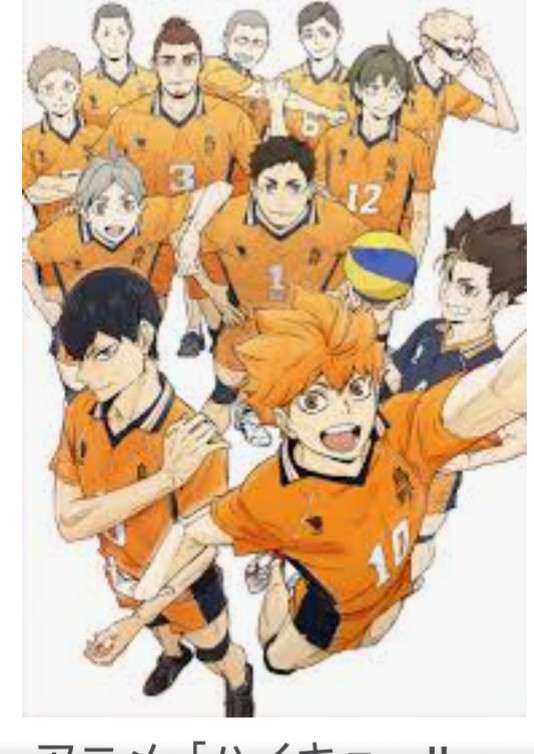 自分の子供に見せたいもの