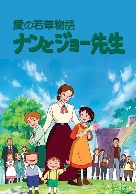 自分の子供に見せたいもの