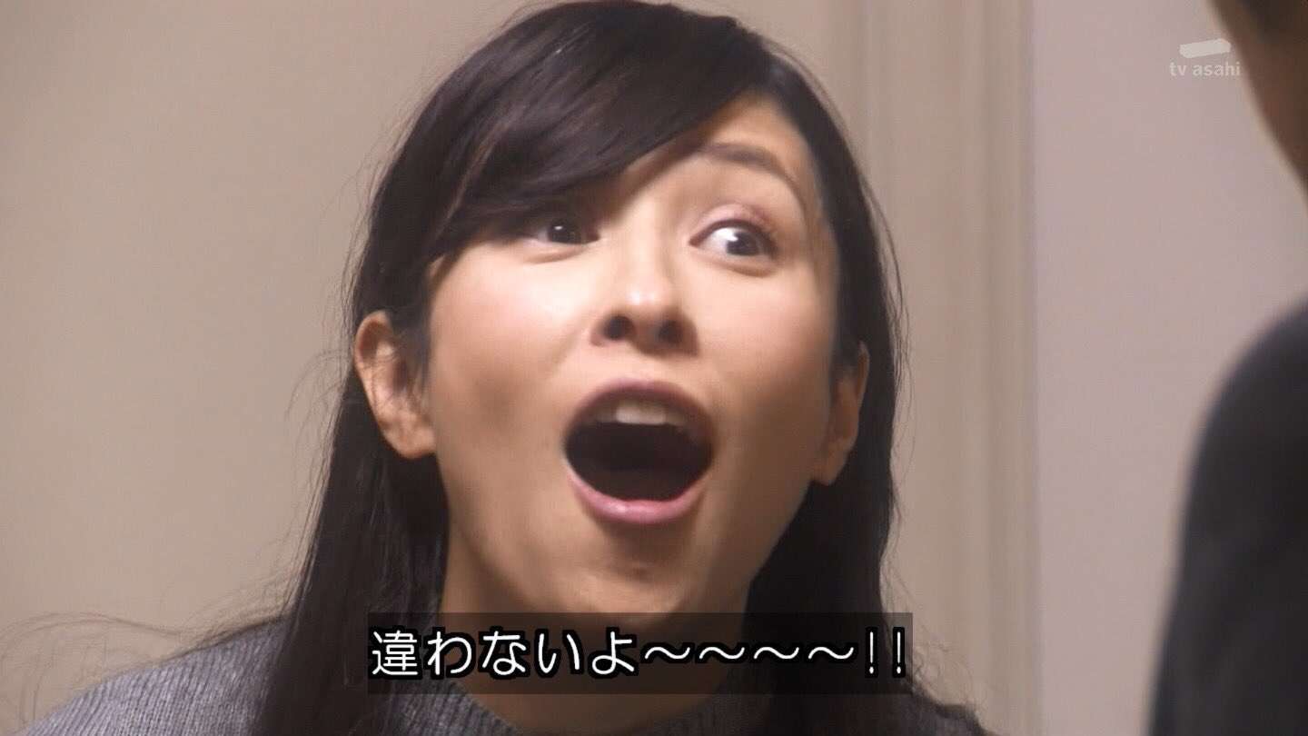 水野美紀、夫・唐橋充の“こだわり”にうんざり「ぶっ飛ばすぞ。業者か?」