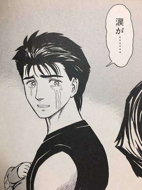 「寄生獣」を語りたい