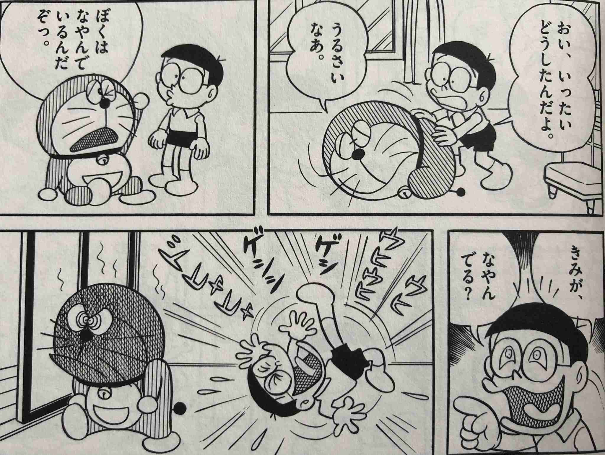 動物が好き過ぎてツラい…