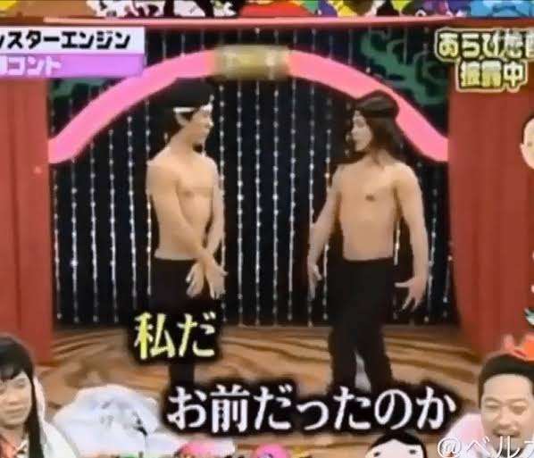 優しい人が集まる週末雑談Part3