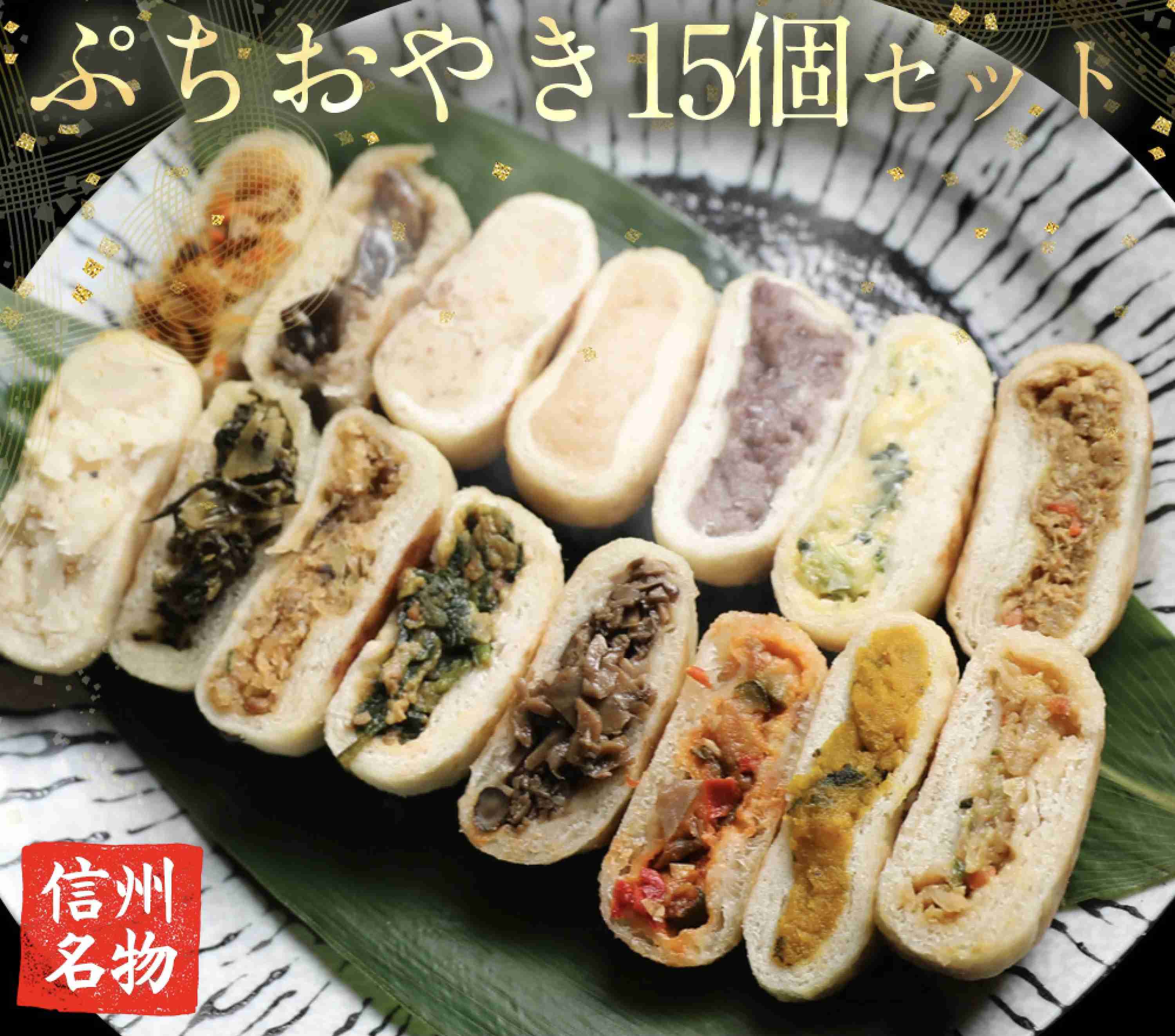 優しい人が集まる週末雑談Part3