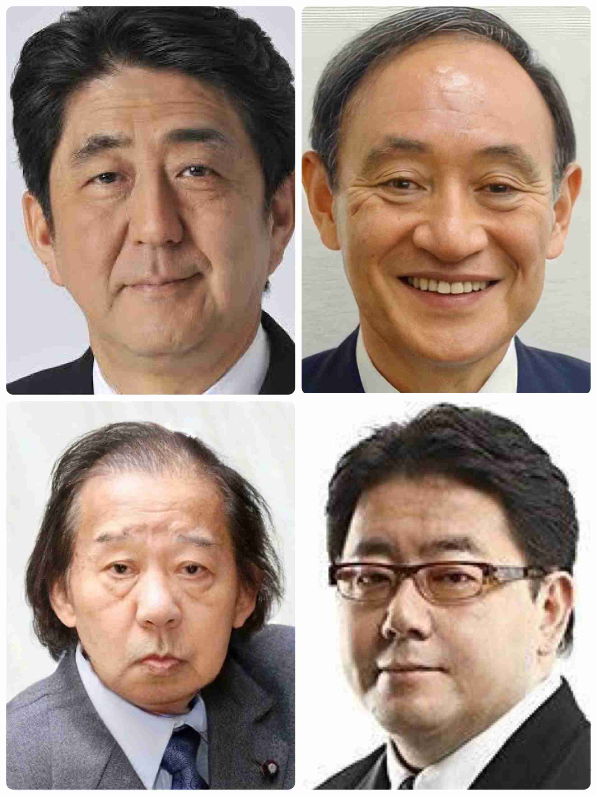 優しい人が集まる週末雑談Part3