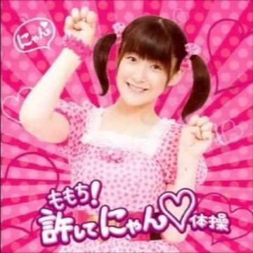 【独自】立憲・石垣のりこ議員に新たな問題が!「国会事務所」違法な“私的利用”疑惑