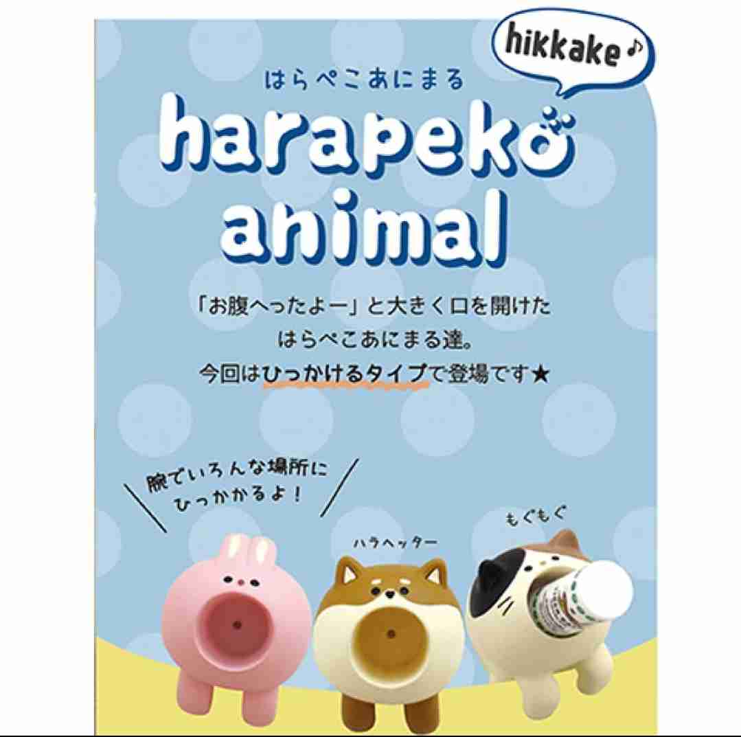 事務職(デスクワーク)の方、最近文具買いましたか?