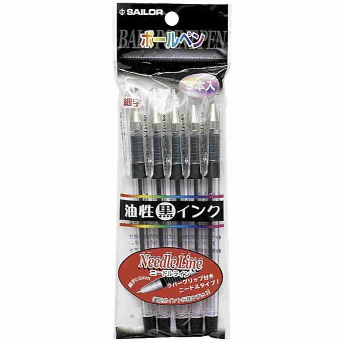 事務職(デスクワーク)の方、最近文具買いましたか?