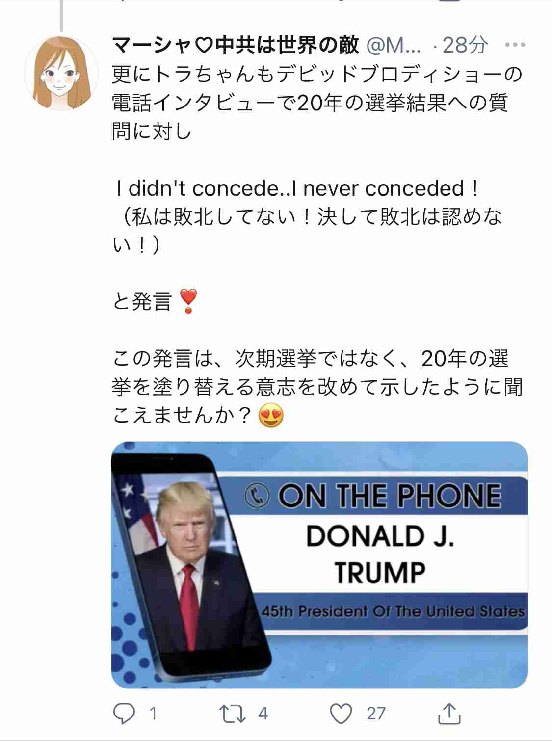 B級パニック映画が好き