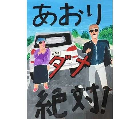 B級パニック映画が好き