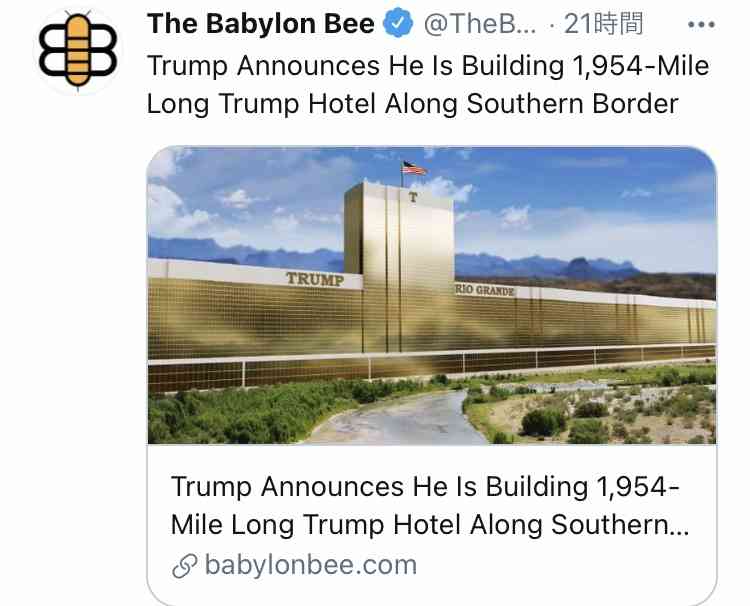 B級パニック映画が好き