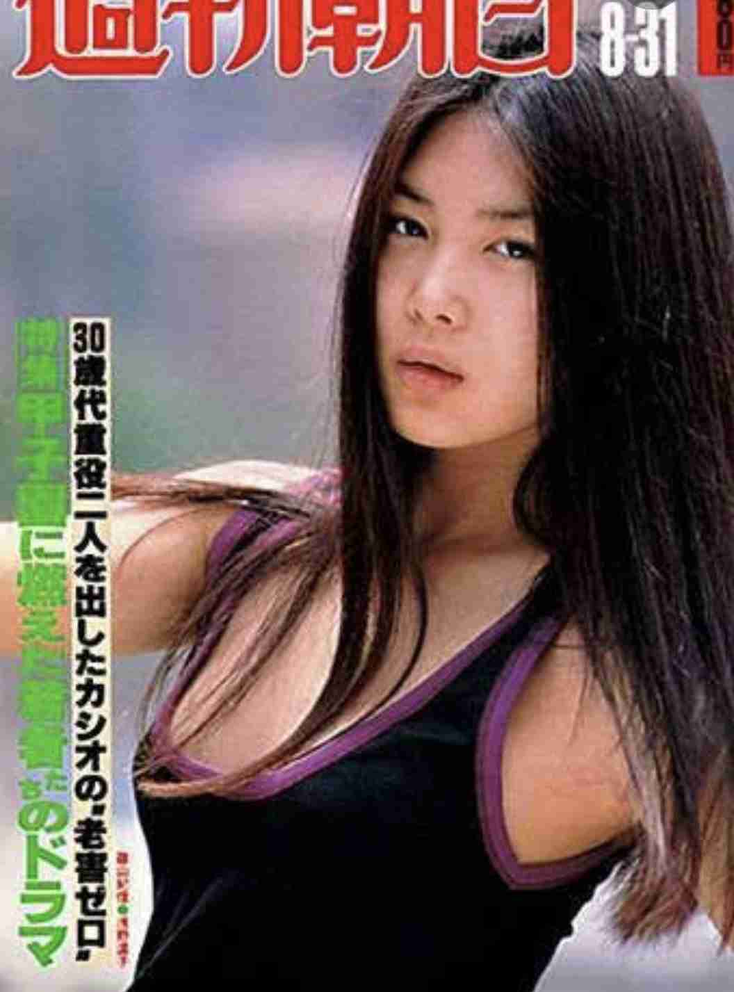 センター分けの美男美女の画像が見たい