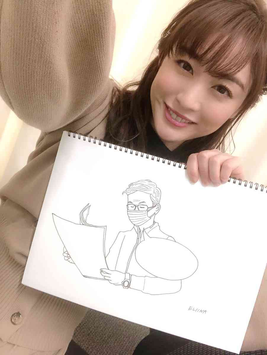新井恵理那、“変身”自作ネックレスに「天才か?」「手品師みたい」の声