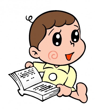 勉強ができるお子様の幼少期