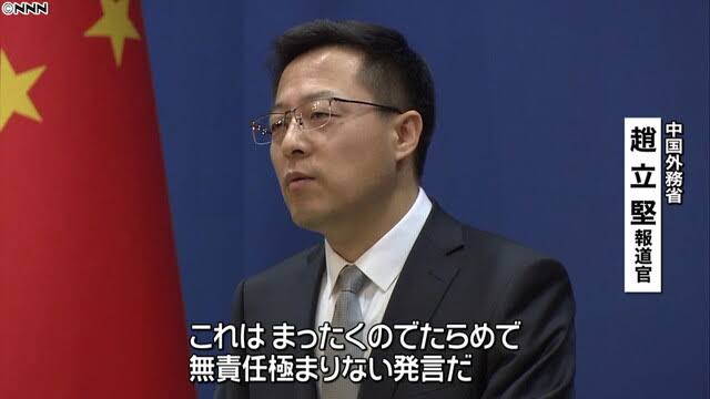 指や足、切断のケースも　コロナ「インド型」の注意点