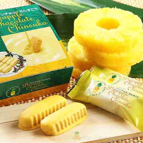 オススメのパイン味教えて