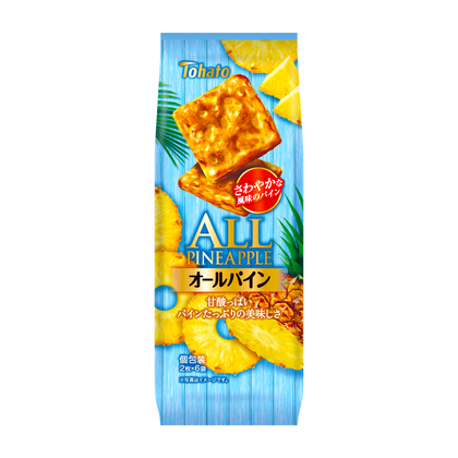 オススメのパイン味教えて