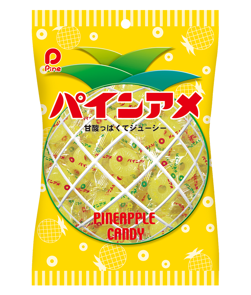 オススメのパイン味教えて