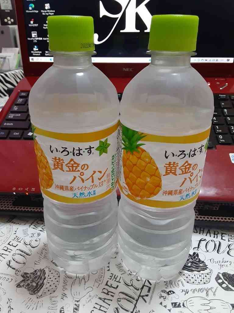 オススメのパイン味教えて