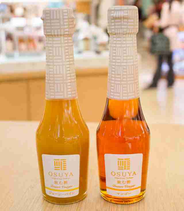 オススメのパイン味教えて