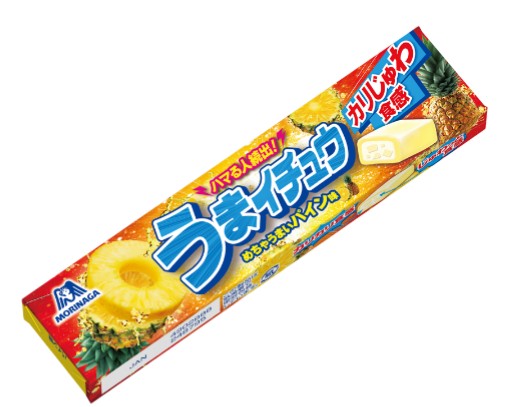 オススメのパイン味教えて