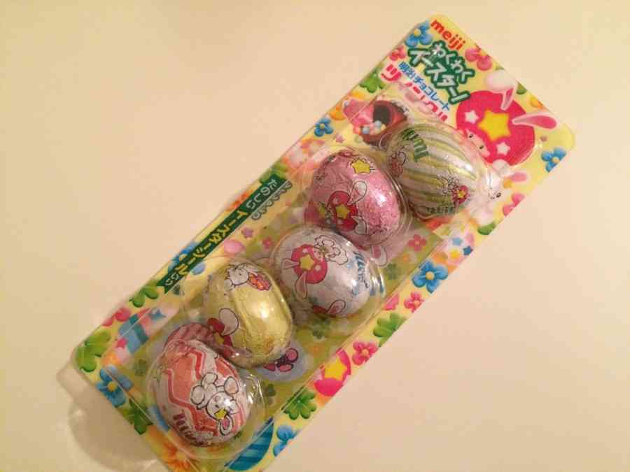 工場系のGIFでワクワクしようpart4