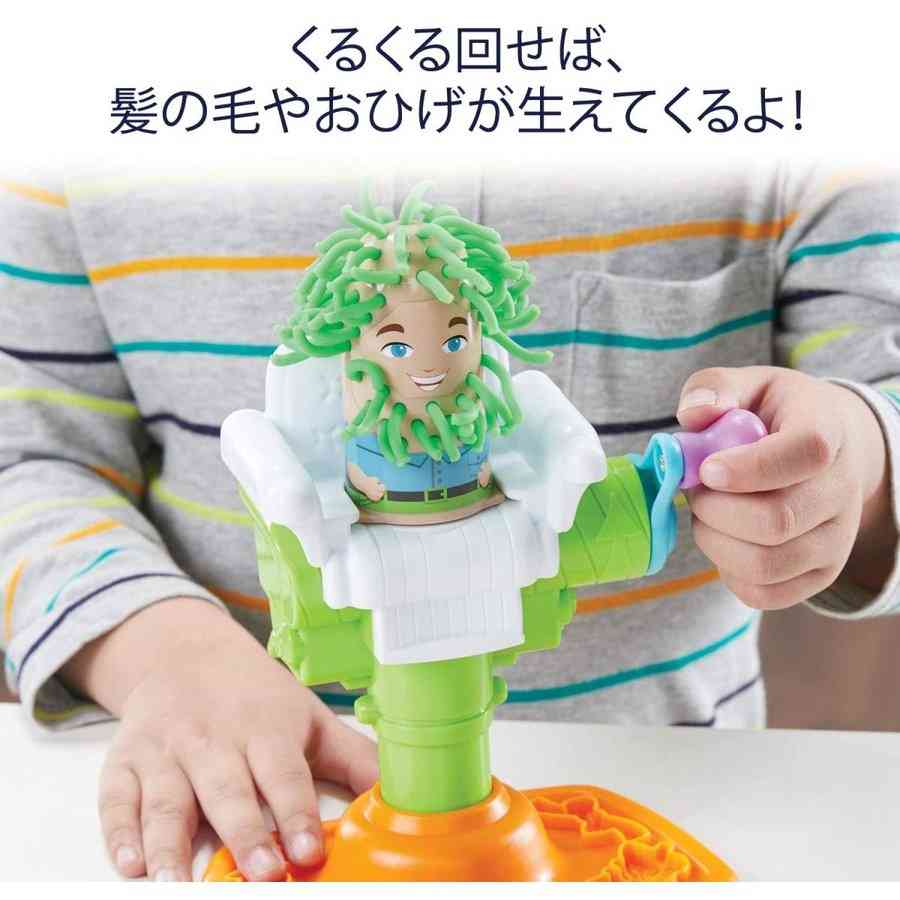 工場系のGIFでワクワクしようpart4