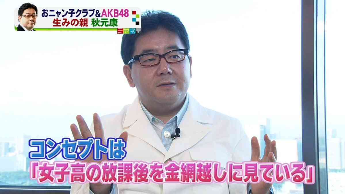久本雅美がAKBステージ登場　ヘビロテ熱唱　直球質問浴びる「1人で寂しくないですか？」