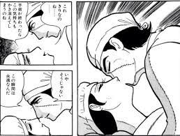 キスシーンの画像を貼ろう【アニメ・漫画】