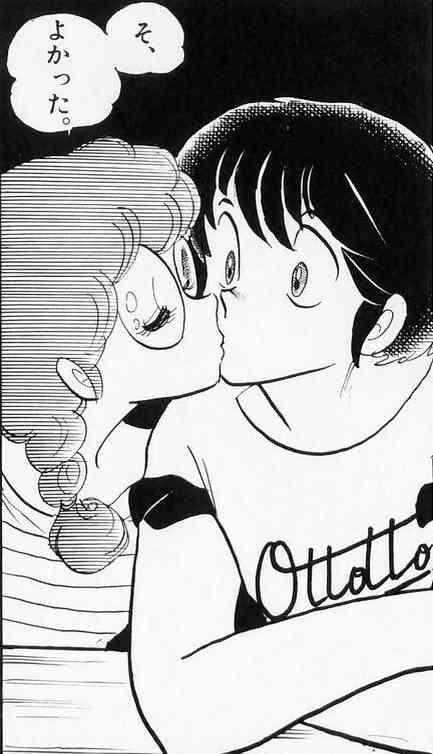 キスシーンの画像を貼ろう【アニメ・漫画】