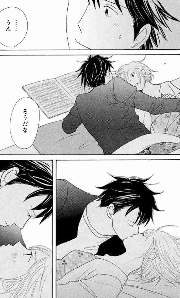 キスシーンの画像を貼ろう【アニメ・漫画】