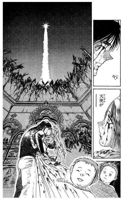 キスシーンの画像を貼ろう【アニメ・漫画】