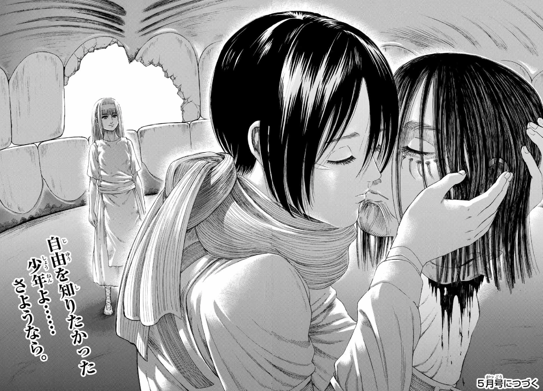キスシーンの画像を貼ろう【アニメ・漫画】