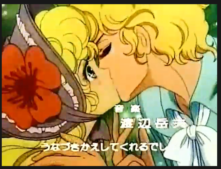 キスシーンの画像を貼ろう【アニメ・漫画】