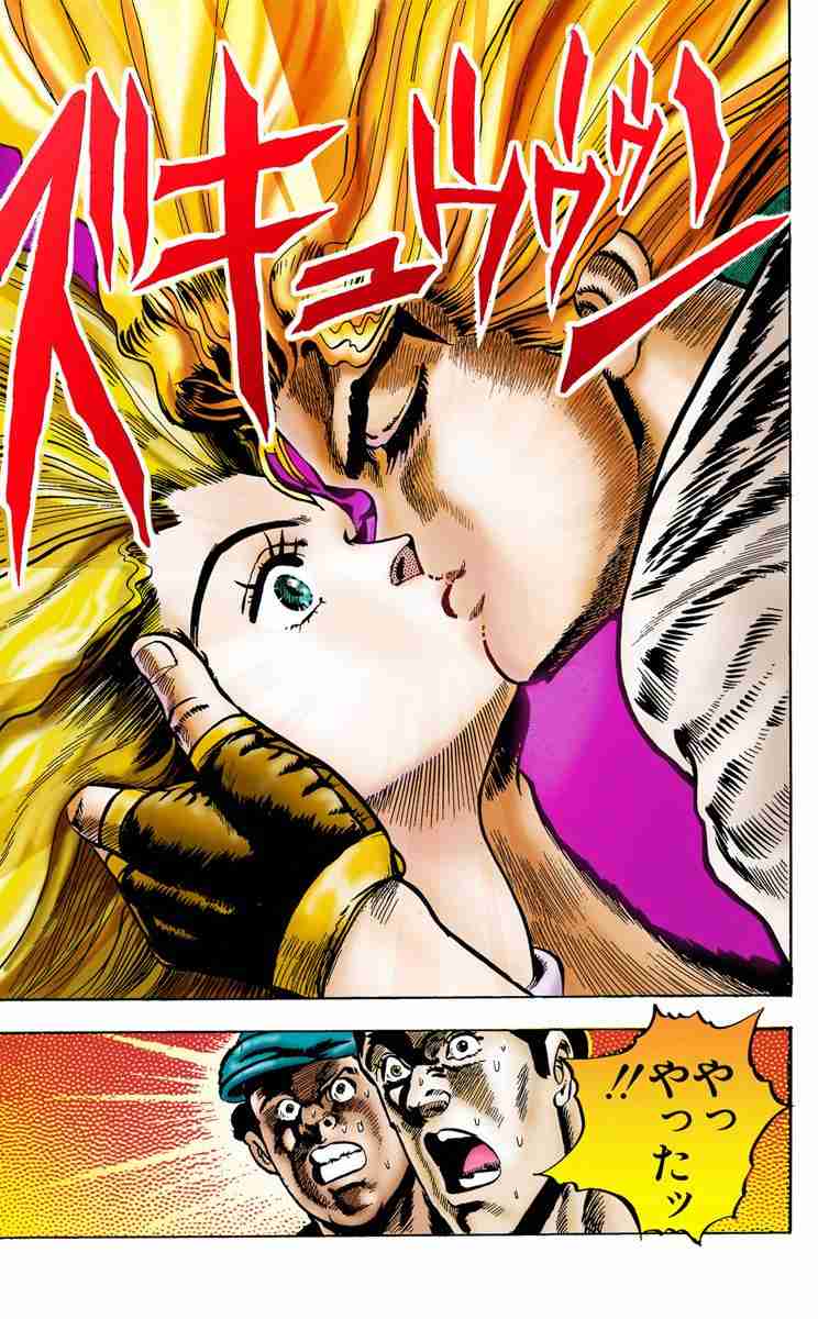 キスシーンの画像を貼ろう【アニメ・漫画】